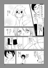 サンプル画像 No.2