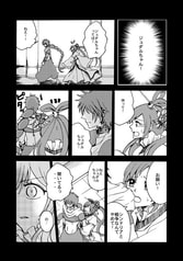 サンプル画像 No.3