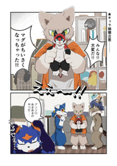 サンプル画像 No.2