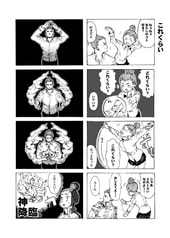 サンプル画像 No.1