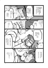 サンプル画像 No.6