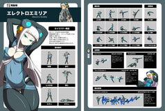 サンプル画像 No.3