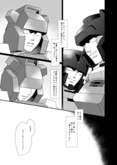 サンプル画像 No.3