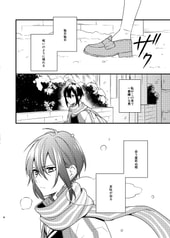 サンプル画像 No.4