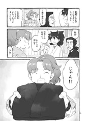 サンプル画像 No.3
