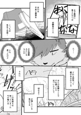 サンプル画像 No.1