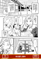 サンプル画像 No.3