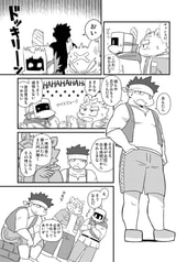 サンプル画像 No.5