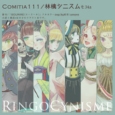 サンプル画像 No.1