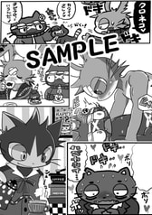 サンプル画像 No.3