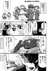 サンプル画像 No.4