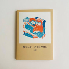 サンプル画像 No.4