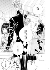 サンプル画像 No.2