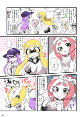 サンプル画像 No.1