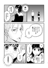 サンプル画像 No.4