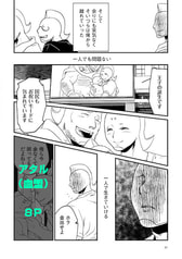サンプル画像 No.3