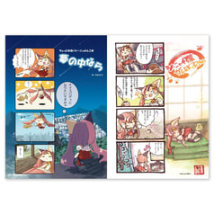 サンプル画像 No.5