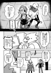 サンプル画像 No.3