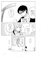 サンプル画像 No.1