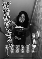 サンプル画像 No.2