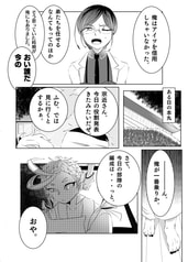 サンプル画像 No.1