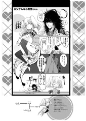 サンプル画像 No.4