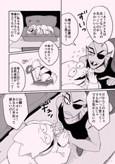 サンプル画像 No.2
