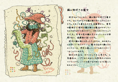 サンプル画像 No.2