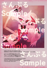 サンプル画像 No.1