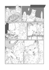 サンプル画像 No.5
