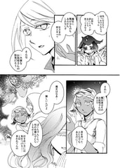 サンプル画像 No.4