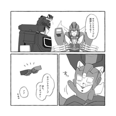 サンプル画像 No.1