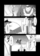サンプル画像 No.3