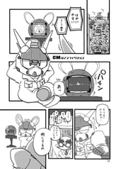 サンプル画像 No.3