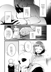 サンプル画像 No.2