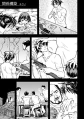 サンプル画像 No.3
