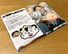 サンプル画像 No.1