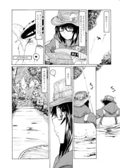 サンプル画像 No.2