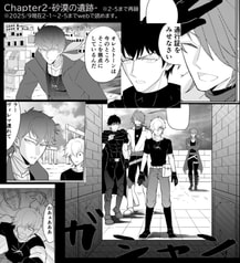 Sample No.3