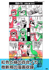 サンプル画像 No.6