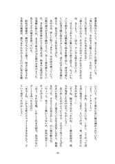 サンプル画像 No.4
