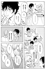 サンプル画像 No.3