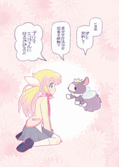 サンプル画像 No.1