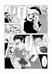 サンプル画像 No.3