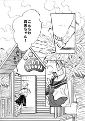 サンプル画像 No.1