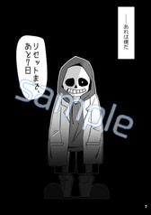 サンプル画像 No.2
