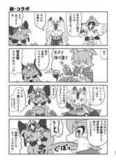 サンプル画像 No.6