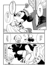サンプル画像 No.3