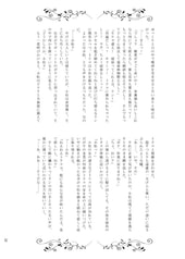 サンプル画像 No.4