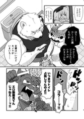 サンプル画像 No.1